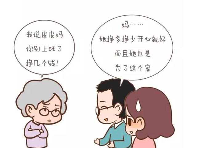 澳门人威尼斯3966