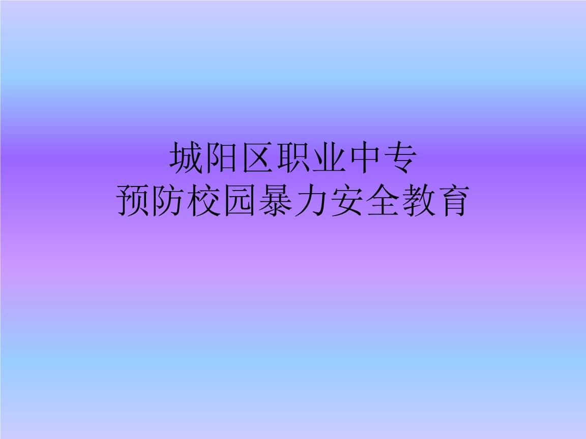 澳门人威尼斯3966