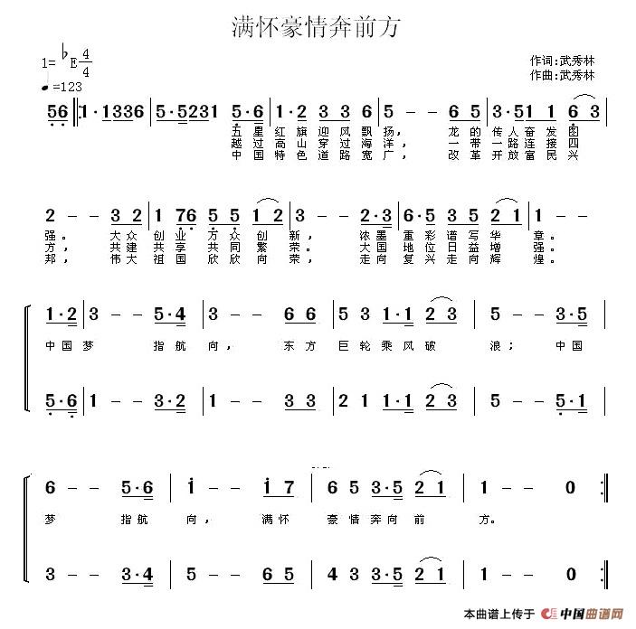 澳门人威尼斯3966