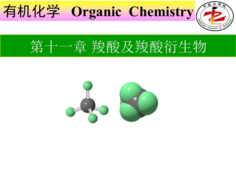 澳门人威尼斯3966